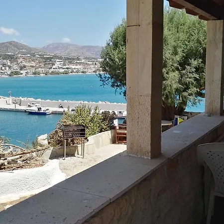 Διαμέρισμα Dimitra